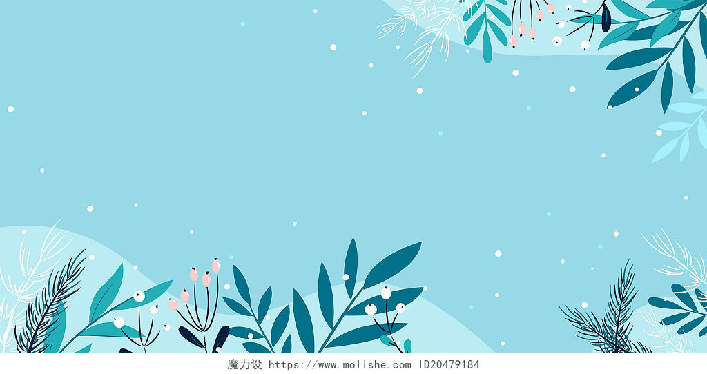 蓝色小清新花草立冬冬天展板背景